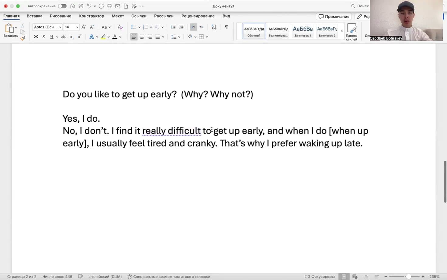 Speaking structure.